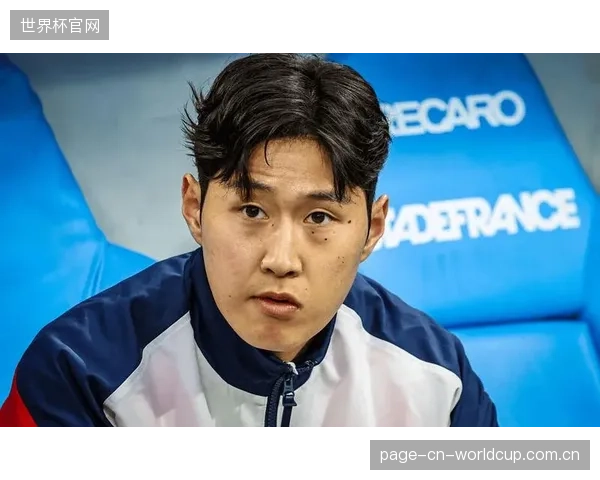 李刚仁在巴黎圣日耳曼的远射能力提升，或成为韩国队打破密集防守的备用方案。