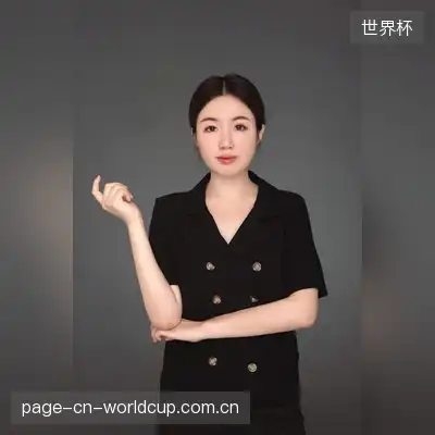 熊轩霜